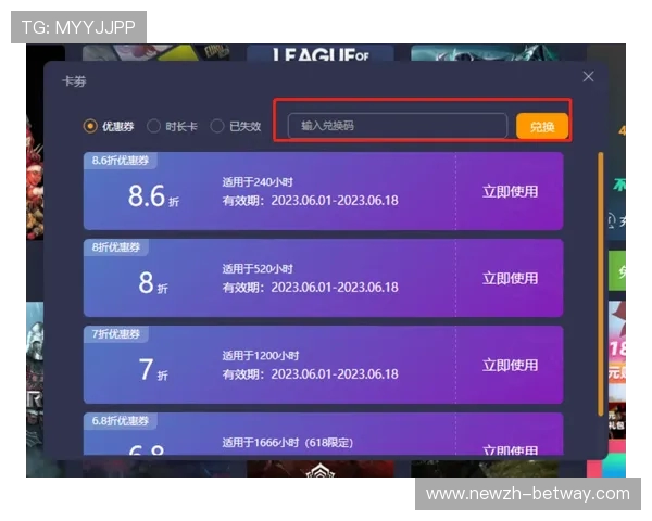 媳妇打窝助力游戏战力 网红夫妻默契配合成就无敌组合 媳妇打窝助力游戏战力 网红夫妻默契配合成就无敌组合